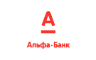 Банк Альфа-Банк в Томском